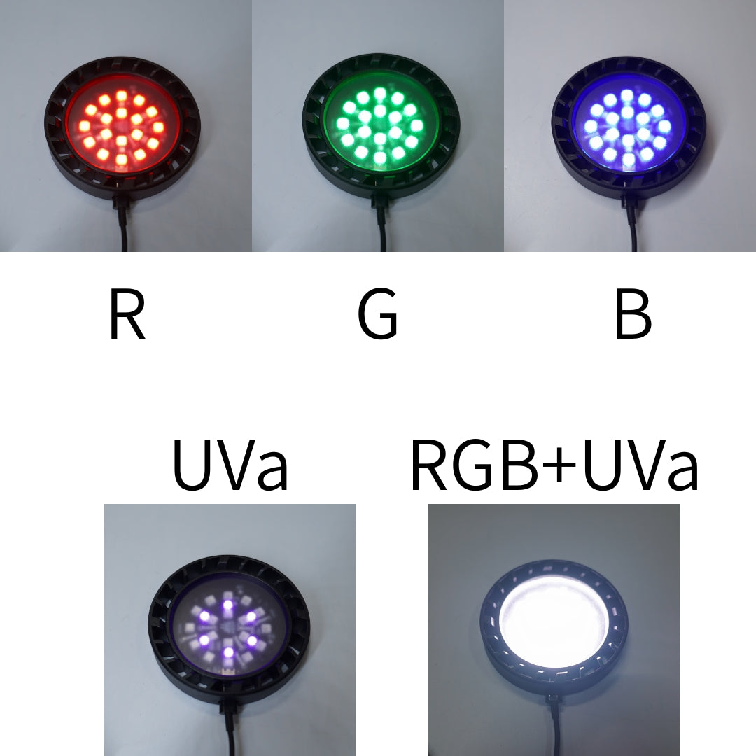 Éclairage d'aquarium WEEK AQUA MINI 9 PRO RGB+UVA【WEEK AQUA INTERNATIONAL】