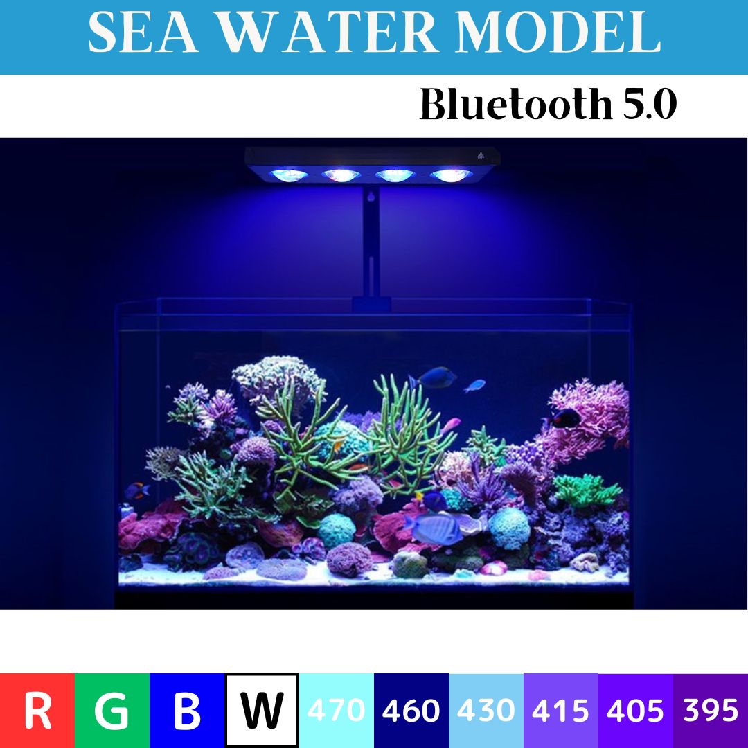 WEEK AQUA Z250 400 SEA Marine Aquarium Lightning【WEEK AQUA INTERNATIONAL】